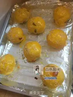Make raisins, soybread step 9