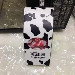 Make Cow Rolling Sugar step 14