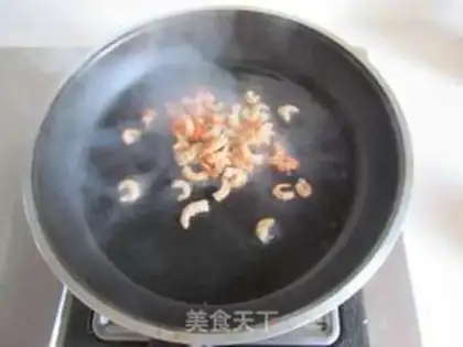 Make Steam fish step 2
