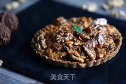 Make Caramel walnut pie step 10