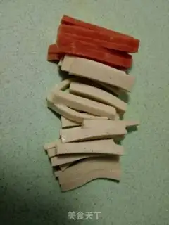 Make Dutch beans step 1