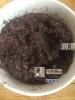 Make raisins, soybread step 13