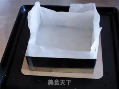 Make Cheese brownie step 0