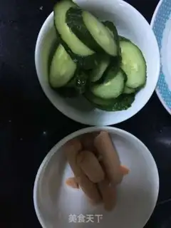 Make Fried ham sausage step 0