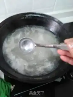 Make Spicy lamb chops step 1