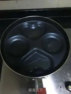 Make Fried ham sausage step 1