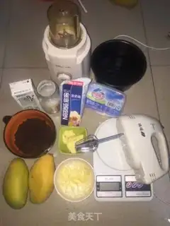 Make Mango cheese on a tea cake step 0