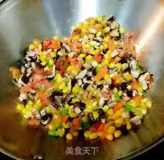 Make Mushroom corn ham rice step 2
