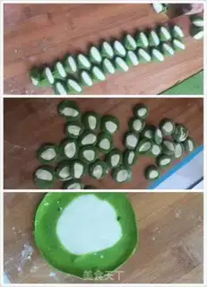 Make Emerald dumplings step 4