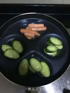 Make Fried ham sausage step 2