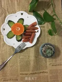 Make Fried ham sausage step 4
