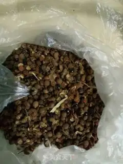 Make Homemade pepper salt step 0