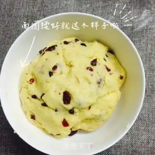 Make No sugar cranberry cookies step 3