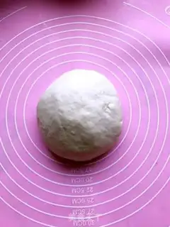 Make Homemade step 0