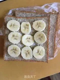Make Banana toast step 2