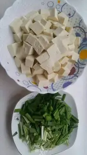 Make Spicy tofu step 1