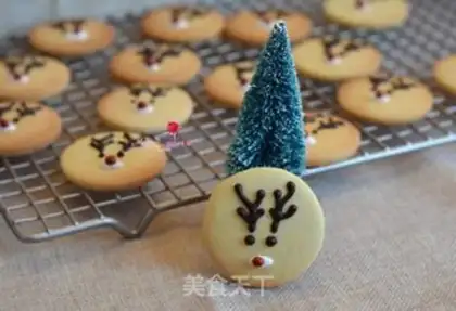 Make Christmas reindeer cookies step 16