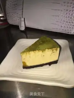 Make Mango cheese on a tea cake step 11