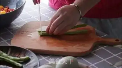Make A pepper yolk squid step 1