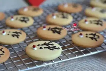 Make Christmas reindeer cookies step 17