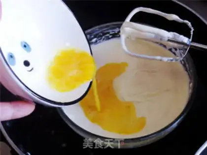Make Cheese brownie step 12