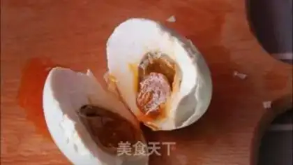 Make A pepper yolk squid step 2