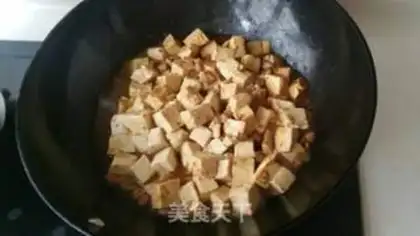 Make Spicy tofu step 3