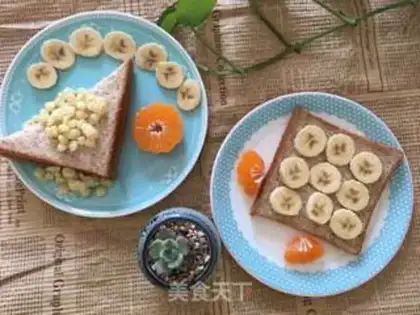 Make Banana toast step 6