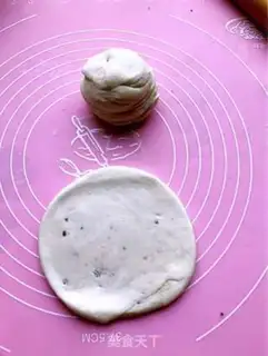 Make Homemade step 4
