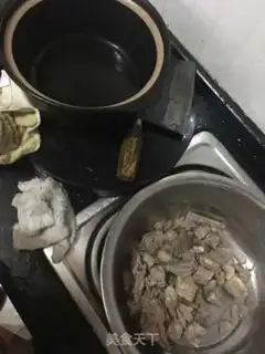 Make Carrot lamb chops step 2