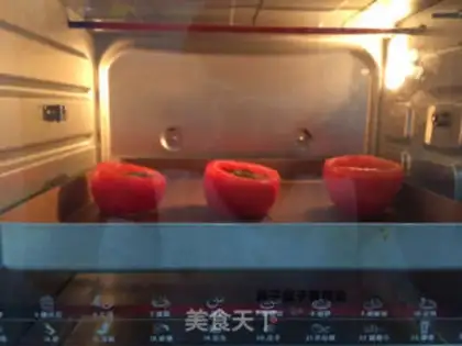Make Sugar tomato step 8