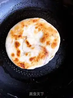 Make Homemade step 5