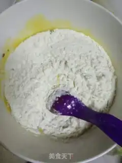 Make Homemade cranberry cookies step 2