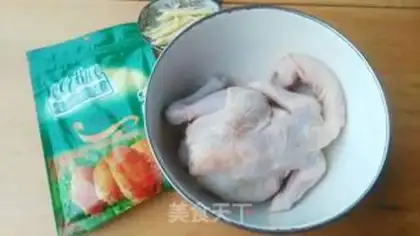 Make A casserole with salt and chicken step 0