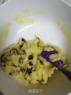 Make Homemade cranberry cookies step 3