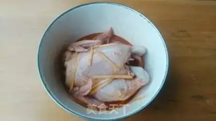 Make A casserole with salt and chicken step 1