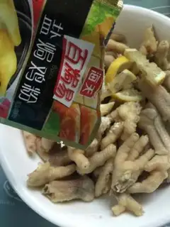 Make Salt chicken claws step 3