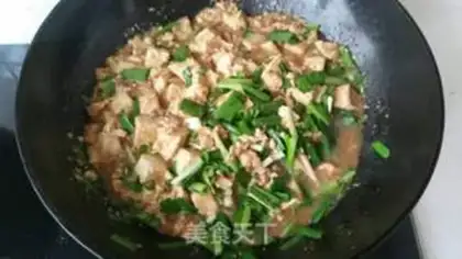 Make Spicy tofu step 4