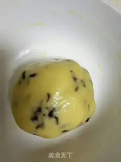 Make Homemade cranberry cookies step 4