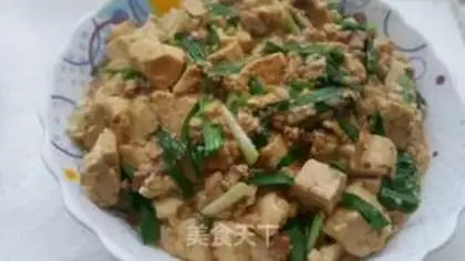 Make Spicy tofu step 5