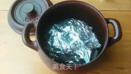 Make A casserole with salt and chicken step 4