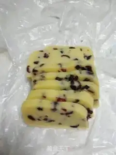 Make Homemade cranberry cookies step 6