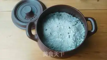 Make A casserole with salt and chicken step 5