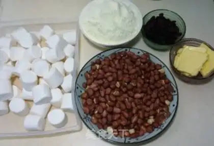 Make Peanut cranberry raspberry step 0