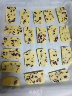 Make Homemade cranberry cookies step 7