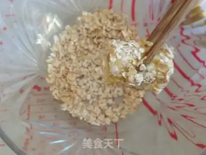 Make ♪ Oatmeal baked bananas ♪ step 5