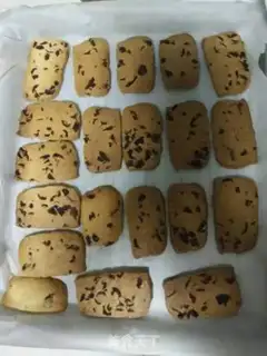 Make Homemade cranberry cookies step 8