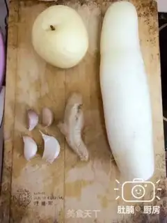 Make Korean pickles step 1
