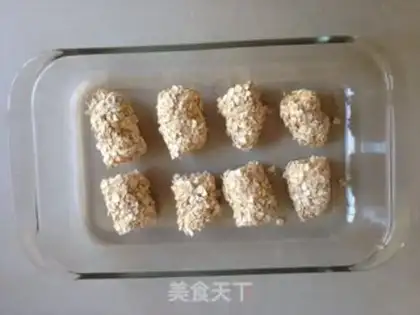 Make ♪ Oatmeal baked bananas ♪ step 6