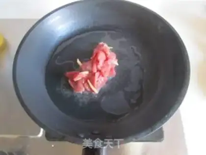 Make Cricket beef step 3